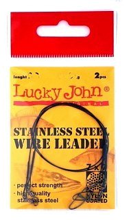 Поводок Lucky john Ssw 7x7 верт/вер.заст 15см 9кг 2шт