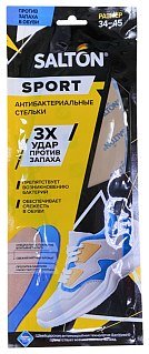 Стельки Salton Sport антибактериальные против запаха