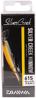 Воблер Daiwa Silver creek minnow 61S akakin