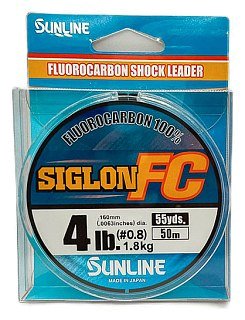 Леска Sunline Siglon FC 2020 50м 0,8/0,160мм - фото 1