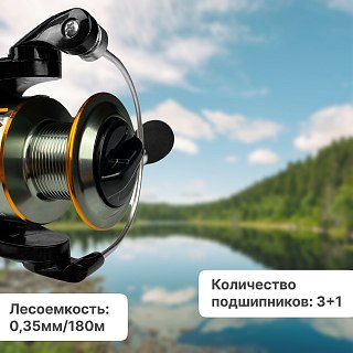 Катушка Riverzone Thunder GW5000 - фото 3