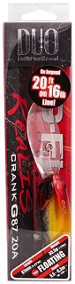 Воблер DUO Realis Crank G87 20A 87мм 35,5гр цв.ADA3033 - фото 4