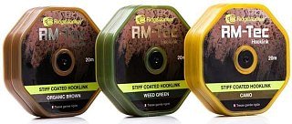 Поводковый материал Ridge Monkey RM-Tec stiff coated hooklink 35lb 20м weed gree - фото 2