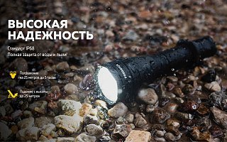 Фонарь Armytek Predator v3 XP-L HI белый Com - фото 27