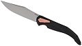 Нож Kershaw Strata складной сталь D2 рукоять G10