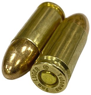 Патрон 9х19Luger GRAND MASTER Дозор FMJ латунь 7,45г - фото 2