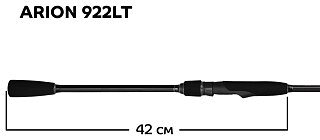 Спиннинг CF Arion ASRE922LT 280см 3-14гр - фото 10