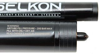 Винтовка Aselkon PCP 6,35 MX 10-S пластик 450мм - фото 14