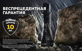Фонарь Armytek Predator v3 XP-L HI белый Com - фото 31