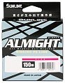 Шнур Sunline Almight 1,5 22,5lb 150м Pink