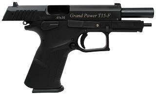 Пистолет Фортуна Grand Power T15 45х30 ОООП - фото 8