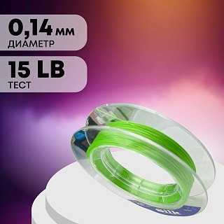 Шнур Riverzone Silk WX4 PE 0.8 150м Green - фото 2