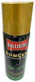 Масло оружейное Klever Ballistol GunCer spray 200мл - фото 1