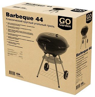 Гриль Go Garden Barbeque 44 круглый стационарный черный - фото 8