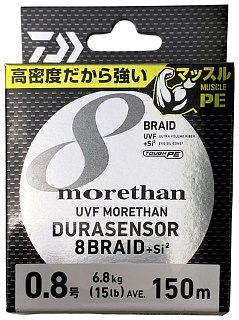 Шнур Daiwa UVF Morethan Dura sensor X8BRAID +SI2 PE 0,8-150м Lime Green - фото 4