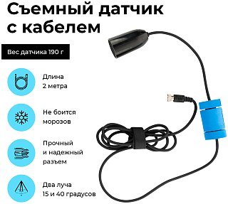 Эхолот Rivertech 8 - фото 16