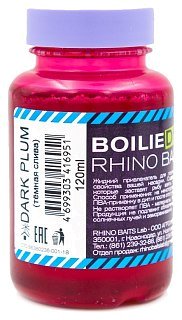 Дип Rhino Baits dark plum темная слива 120мл