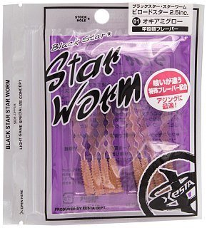 Приманка Xesta Black star worm velvet star 2,5" 01.loa