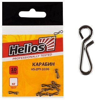 Застежка Helios Fast clip №2 14кг уп. 10шт