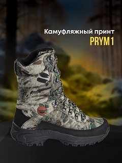 Ботинки Taigan Capra prym1 mp р.42 (9) - фото 5