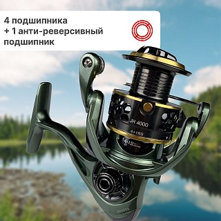 Катушка Riverzone Important JH4000 - фото 6