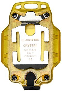 Фонарь Armytek Crystal желтый - фото 2