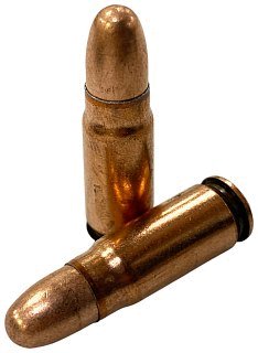 Патрон 7,62х25 Фортуна Tokarev - фото 2