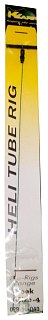 Оснастка Trabucco K-Karp карповая heli tube rig hook №04