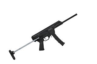 Карабин Молот Вепрь ВПО 185 9х19Luger 305мм