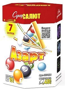 Батареи салютов Супер Салют Азарт 7 залпов 1/24/1 - фото 1