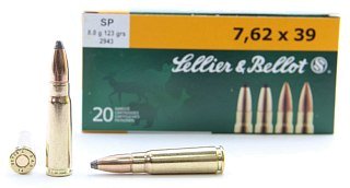 Патрон 7,62х39 Sellier&Bellot FMJ bulk packing box 1/50