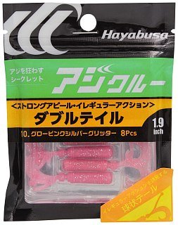 Приманка Hayabusa твистер FS305-10 1.9" 8шт