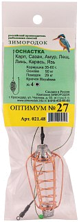 Оснастка Зимородок Оптимум №27 крючок 4