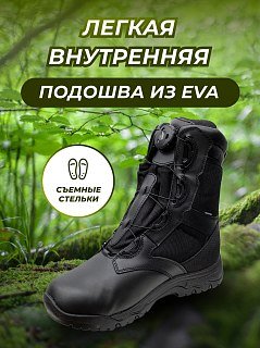 Ботинки Taigan Bison Thinsulation 400g black р.47 (14) - фото 2