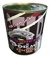 Консервированная зерновая смесь Fish Berry spod mix 3000мл