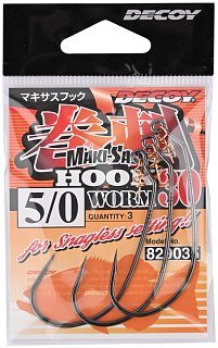 Крючок Decoy Worm 30 №5/0