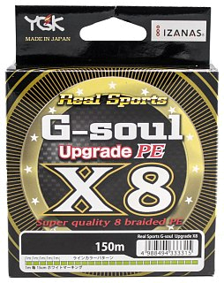 Шнур YGK G-Soul Upgrade X8 150м PE 1,2 25lb Lime Green - фото 3