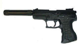 Пистолет А 3000 LB SKIF 