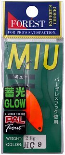 Блесна колеблющаяся FOREST MIU 2.8g #MC9 - фото 4