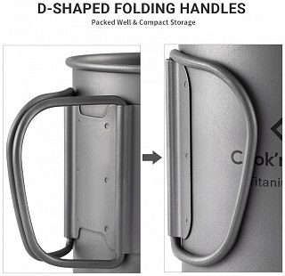 Кружка Cook'N'Escape titanium 375мл - фото 3