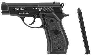 Пистолет Stalker S84 4.5мм - фото 4