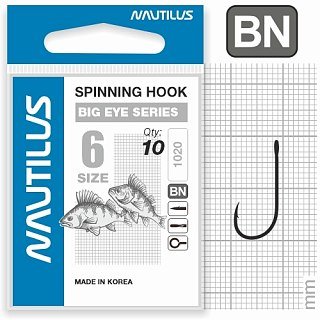 Крючок Nautilus Spin 1020BN  №6 - фото 1