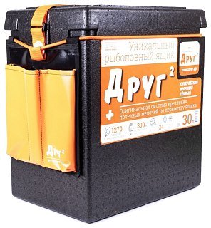 Ящик зимний Camping World  Друг-2 30 л черный  - фото 2
