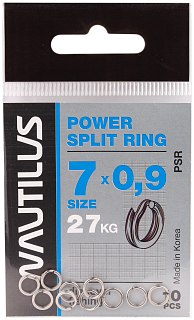 Кольцо Nautilus заводное усиленное Power split ring 7х0,9мм 27кг