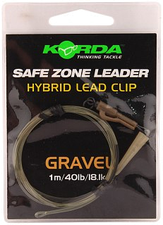 Поводок Korda Safezone leader hydrid clip gravel 40lb