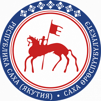 Сроки открытия осенней охоты 2024 в Республике Саха