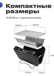 Гриль RoadLike Grill Plus оранжевый - фото 5