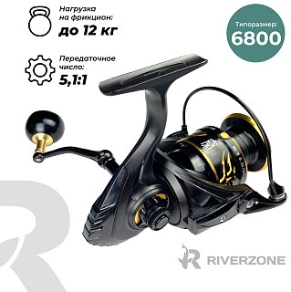 Катушка Riverzone Storm Q6800 - фото 4