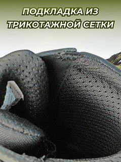 Ботинки Taigan Mongoose black  - фото 3