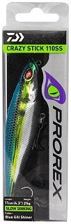 Воблер Daiwa Prorex Crazy Stick 110SS 25гр BG - фото 4